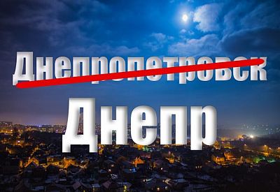 Фото к новости Главное фото новости