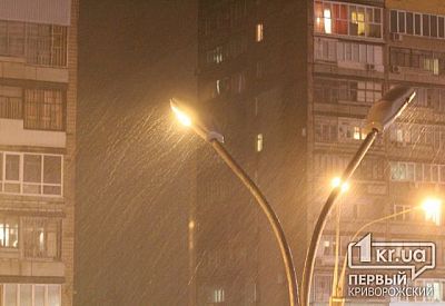Фото к новости Главное фото новости