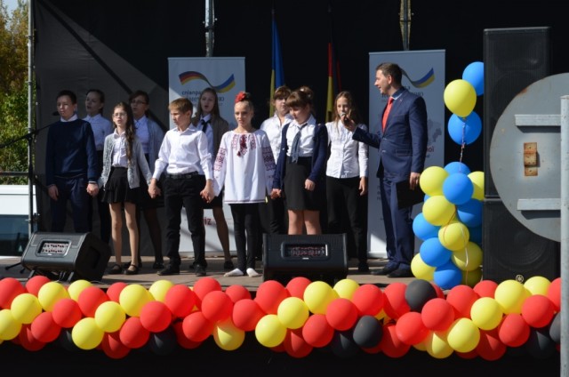 Тижні Німеччини в Україні: У Кривому Розі відбулося свято для дітей