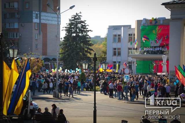 «Єдина родина – моя Україна»: У Кривому Розі пройшов фестиваль національних товариств