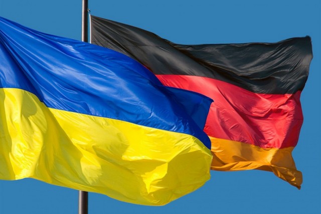 Дни Германии в Украине. Школьники представили проект «Защита природы»