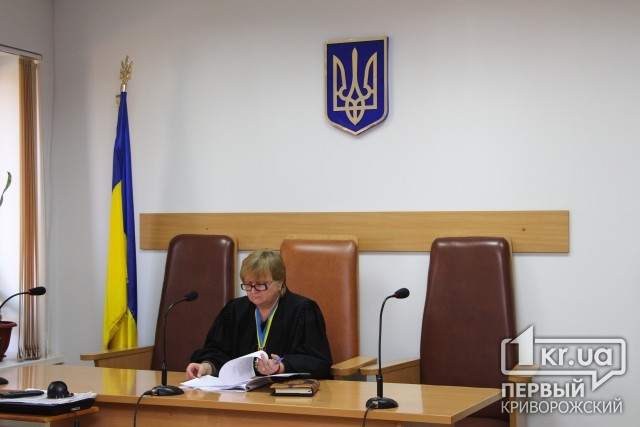 По делу активиста Автомайдана в Кривом Роге состоялось судебное заседание