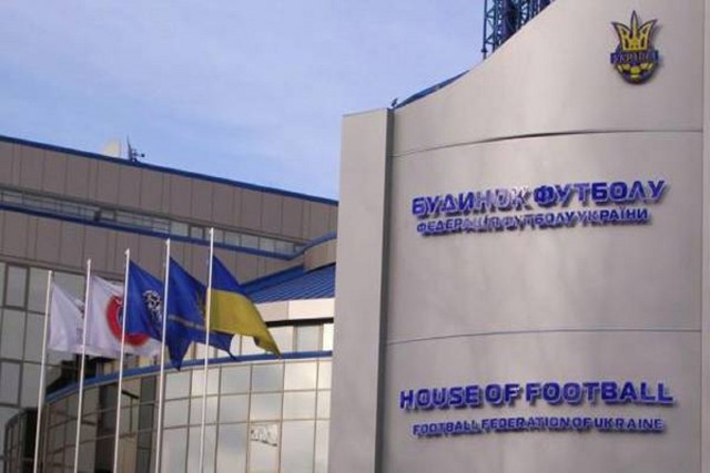 ФК «Кривбас» подає апеляцію  до Федерації футболу України