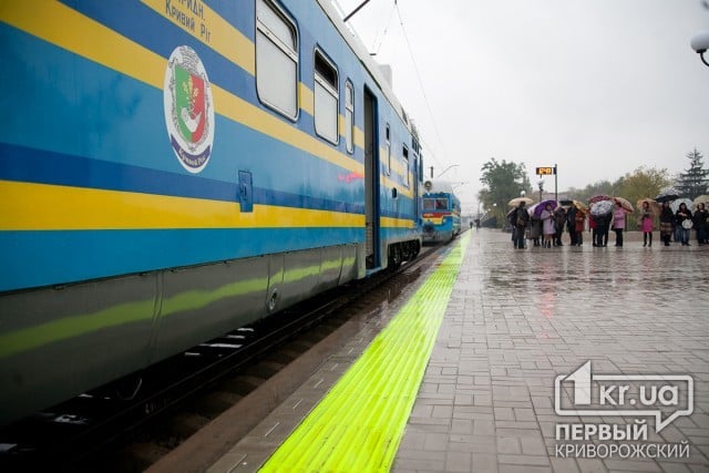 Укрзалізниця пустит поезд Николаев-Ивано-Франковск через Кривой Рог