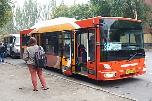 Новое расписание 315 автобуса