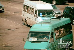 В Кривом Роге пассажир маршрутки угрожал водителю гранатой