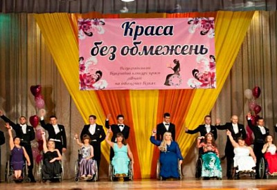 Фото к новости Главное фото новости