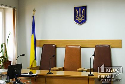 Особо крупные сто баксов. Кому выгоден суд над военкомом в Кривом Роге