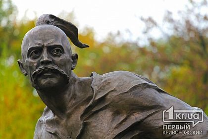 Гимн звучал, казак молчал. В Кривом Роге открыли памятник казаку Мамаю (ФОТОРЕПОРТАЖ)