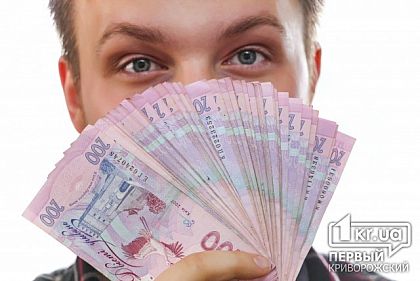 Низкие зарплаты – дополнительный доход работодателю