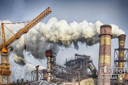 Куда пойдут 72 млн грн штрафа «АрселорМиталл Кривой Рог»?