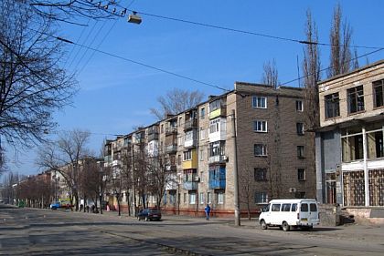 Очередная акция протеста в Кривом Роге. Перекрыто движение по ул. Панаса Мирного