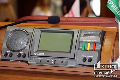«Стыдно что-то говорить»,- мэр. Подробности сессии горсовета