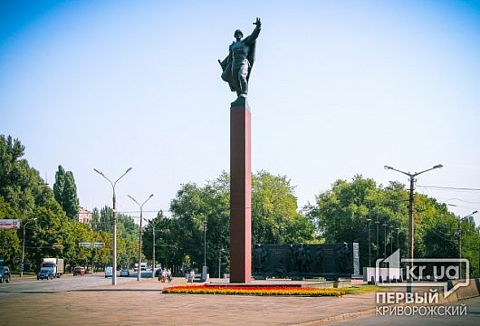 Погода в станице холмская краснодарского края на 3 дня