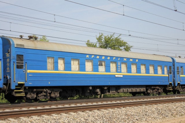 Смерть на железной дороге: из Кривого Рога в Москву не доехал проводник