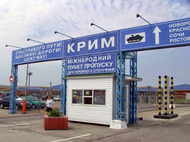 В связи с провокационными действиями РФ украинцев просят воздержаться от поездок в Крым
