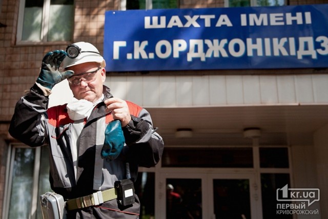 Кабмин лишил некоторых украинцев возможности выхода на пенсию по льготам: Жители страны собирают подписи против постановления