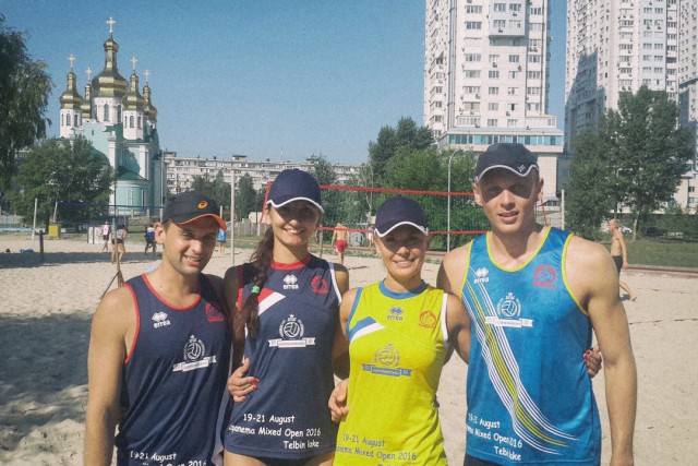 Волейболистки из Кривого Рога участвовали в международном турнире в столице