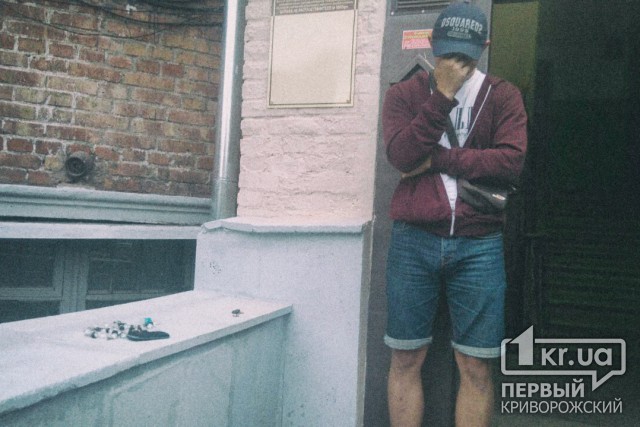 В Кривом Роге задержали 19-летнего парня с крупной партией наркотиков