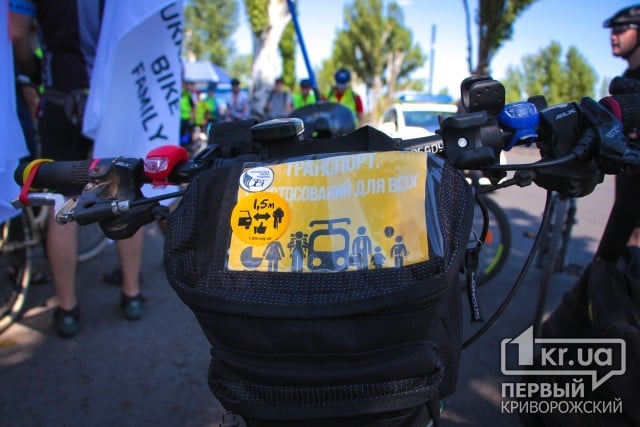 «Критическая масса» в Кривом Роге: Велосипедисты «за комфорт для всех»