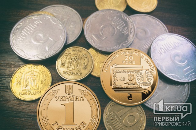 В Украине выпустили новую монету