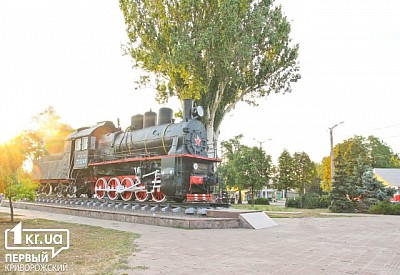 Фото к новости Главное фото новости