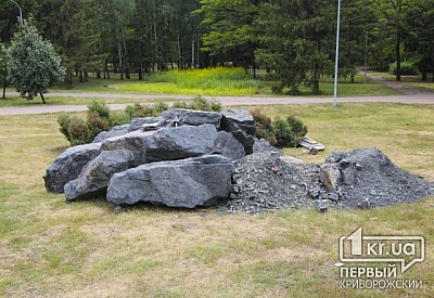 Фото к новости Главное фото новости