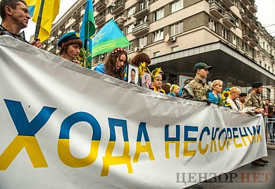 Фото к новости Главное фото новости