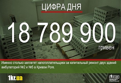 Фото к новости Главное фото новости