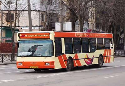 Фото к новости Главное фото новости
