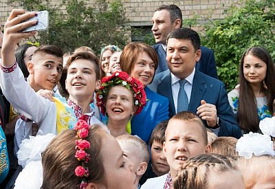 Фото к новости Главное фото новости