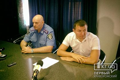 Не все можно купить. В Кривом Роге «за решение вопроса» давали полмиллиона