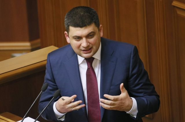 Верховная Рада избрала Гройсмана премьер-министром Украины