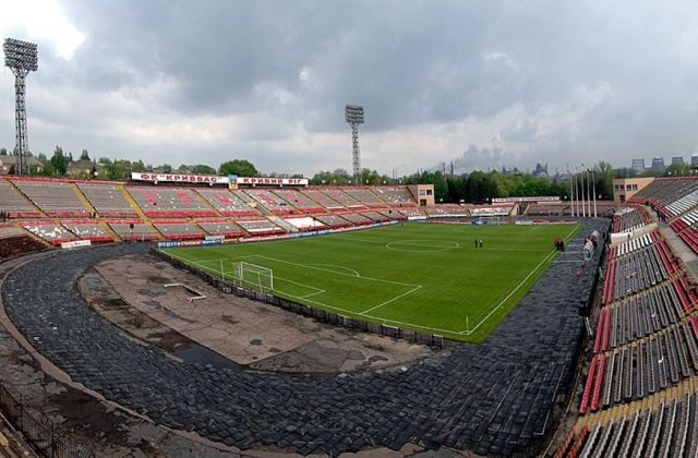 В Кривом Роге состоится футбольный матч за Суперкубок Днепропетровской области