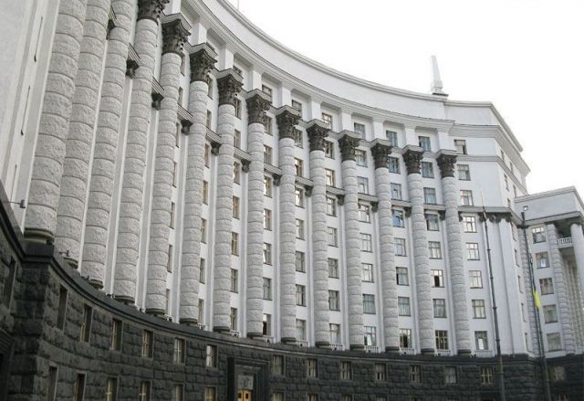 Рада утвердила новый состав Кабинета министров (СПИСОК)