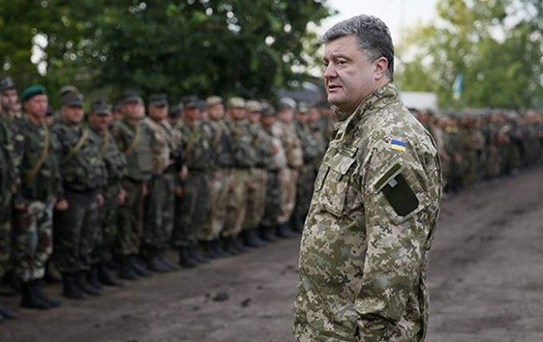 Петр Порошенко призвал сократить генералов-силовиков