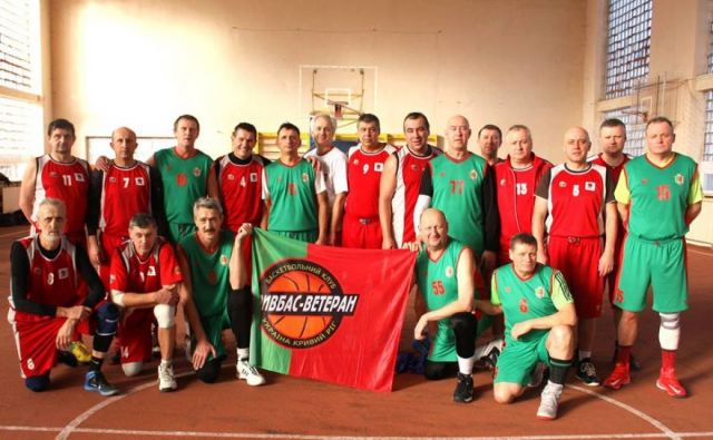 «Кривбасс-Ветеран» стал чемпионом Украины по баскетболу