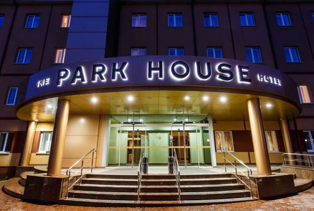 В зеленой зоне Кривого Рога открывается «Park House» - бизнес-отель европейского уровня