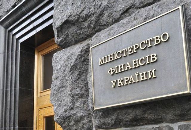 Дефицит госбюджета Украины уже превысил 10 млрд. гривен