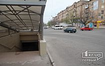 Фото новости