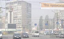 Фото новости