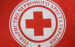 Будьте милосердними: Міськвиконком звертається до мешканців Кривого Рогу
