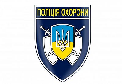 Фото к новости Главное фото новости