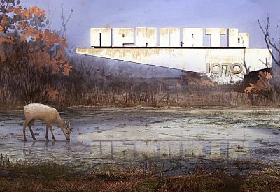 Фото к новости Главное фото новости