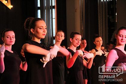 В Кривом Роге состоялся гала-концерт «Студенческая весна – 2016»