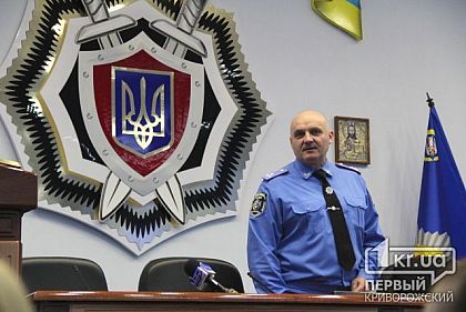 Полиция изнутри. Криворожских студентов познакомили с полицейскими буднями (ОБНОВЛЕНО)