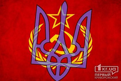 От палача к защитникам. В Саксаганском районе определены новые названия объектов топонимики