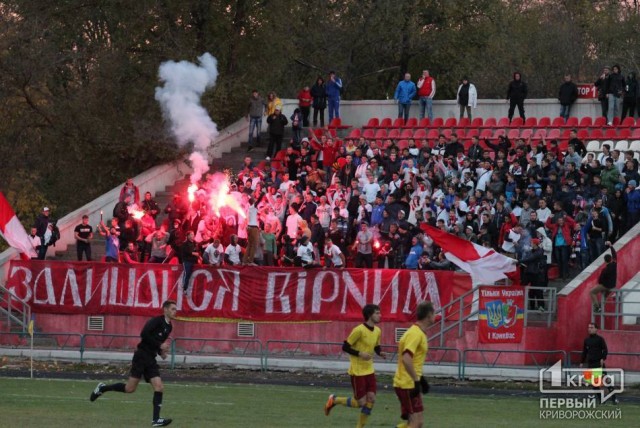 Футболисты из «Вулвера» попытаются обыграть ФК «Кривбасс»