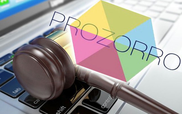 Криворожские депутаты не захотели работать ProZorro
