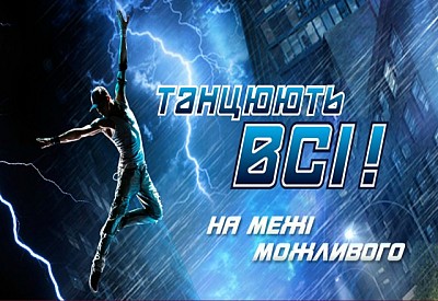Фото к новости Главное фото новости